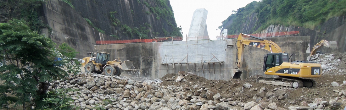 CENTRALES DE ENERGÍA